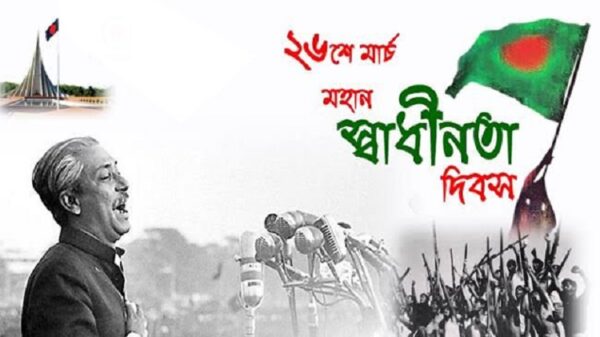 স্বাধীনতা দিবসে খেলাঘর আসরের পতাকা র‌্যালি