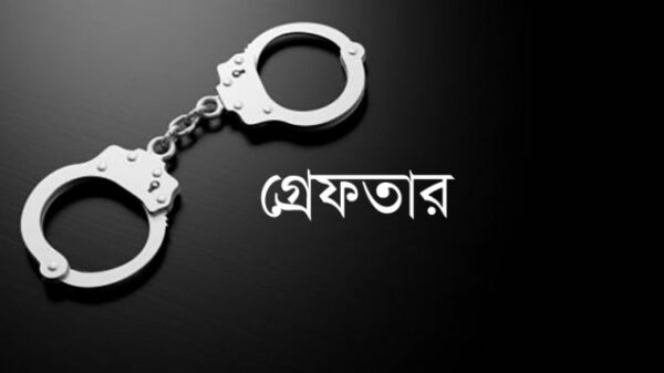 রূপগঞ্জে দুই মাদক ব্যবসায়ী গ্রেফতার