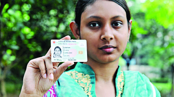 বন্দরের ধামগড় ইউপি’র স্মার্ট কার্ড বিতরণের উদ্বোধন