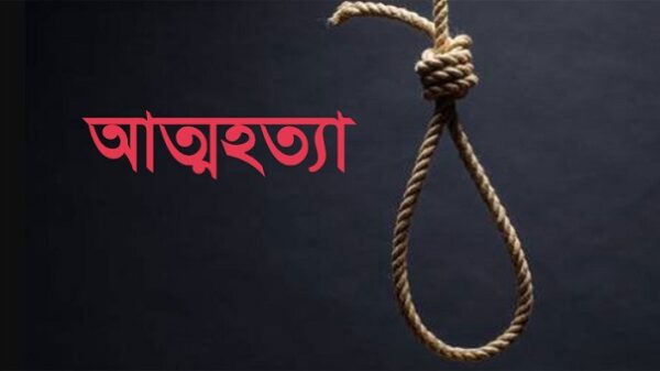 রূপগঞ্জে গৃহবধুর আত্মাহত্যা