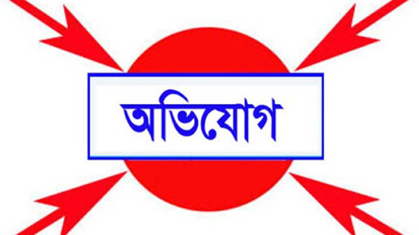 বন্দর শিল্পকলা একাডেমী’র সদস্য সংগ্রহে অনিয়মের অভিযোগ