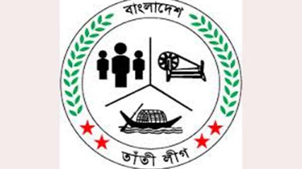 শেখ হাসিনার সংবর্ধনায় জেলা তাঁতীলীগের মিছিল