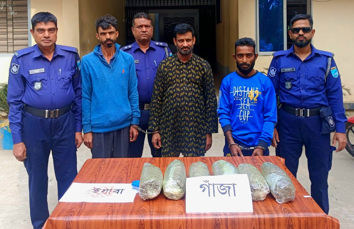 সোনারগাঁয়ে মাদকসহ তিন ব্যবসায়ী গ্রেপ্তার