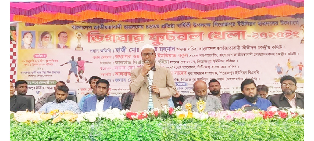 শেখ হাসিনাকে দেখে বিএনপির নেতাকর্মীদের শিক্ষা নিতে বললেন.. ইমতিয়াজ বকুল
