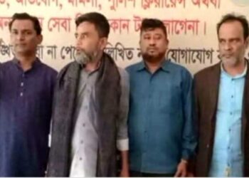 বন্দরে আওয়ামীলীগের লিফলেট বিতরন কালে আটক-৪