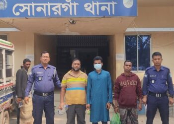 সোনারগাঁয়ে ডেবিল হান্ড অভিযানে তিন হত্যা মামলার আসামী গ্রেপ্তার
