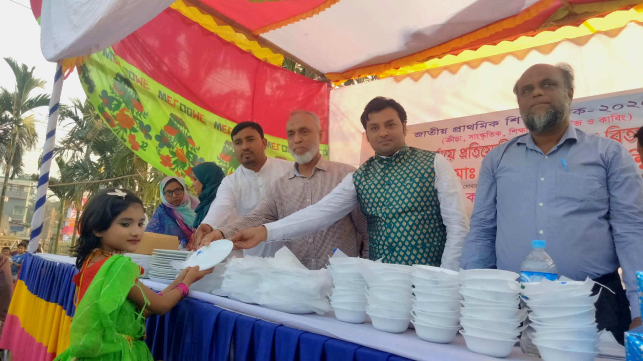 সোনারগাঁয়ে জাতীয় প্রাথমিক শিক্ষা পদক প্রতিযোগিতা ও পুরস্কার বিতরণ