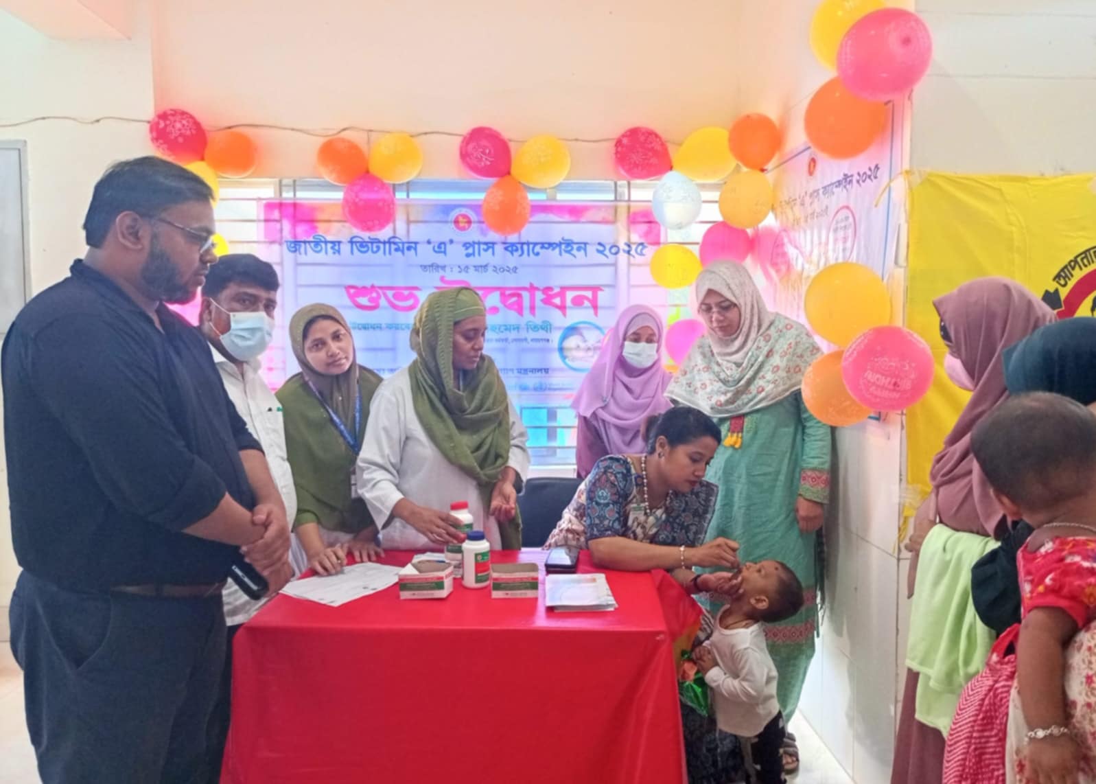 সোনারগাঁয়ে ভিটামিন এ ক্যাপসল খাওয়ানো ক্যাম্পেইন উদ্বোধন 