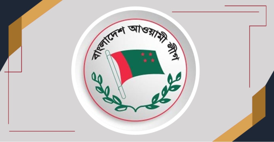 ছন্নছাড়া সোনারগাঁ আওয়ামী লীগ নেতা-কর্মীদের ‘মানবেতর ঈদ’