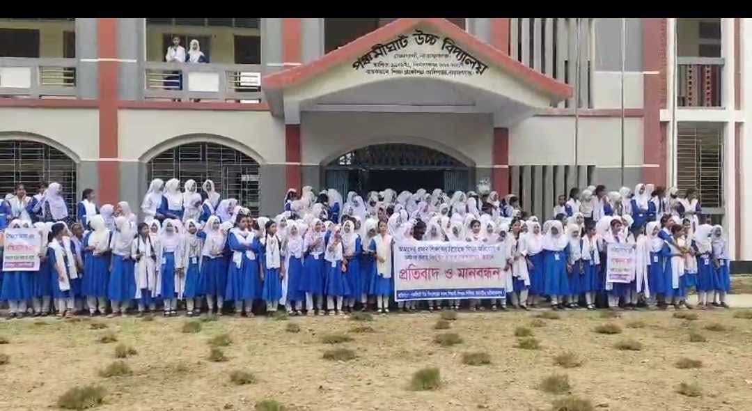 সোনারগাঁয়ে নিজের অপকর্ম ঢাকতে কোমলমতি শিক্ষার্থীদের ব্যবহার করলেন প্রধান শিক্ষক