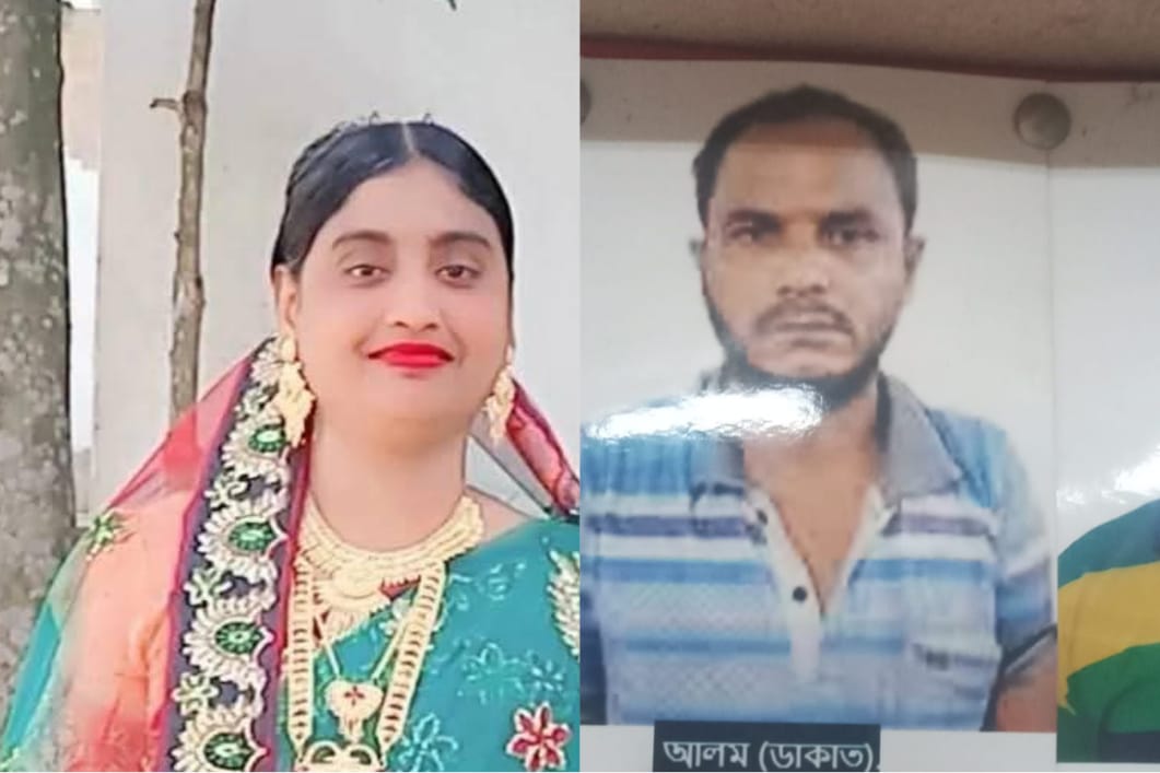 সোনারগাঁয়ে পরকিয়ার টানে ডাকাত সর্দারের সঙ্গে ইউপি সদস্য উধাও