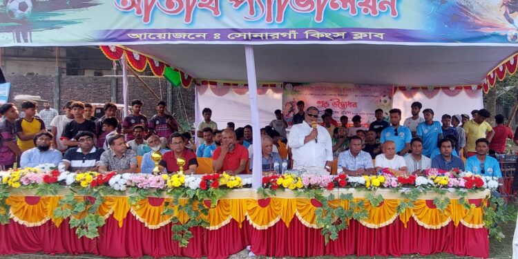 সোনারগাঁ ইয়ুথ ফুটবল চ্যাম্পিয়নশিপ টুর্নামেন্টের উদ্বোধন