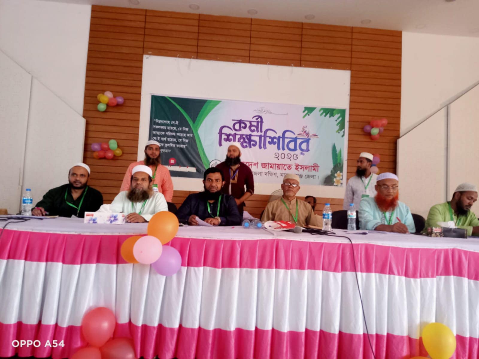 ইসলামের সুমহান আদর্শের আহ্বান ঘরে ঘরে পৌছে দিতে হবে