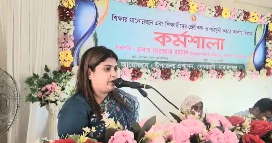 ‘শিক্ষার্থীদের শ্রেণিকক্ষ ও পাঠমুখী করতে হবে’