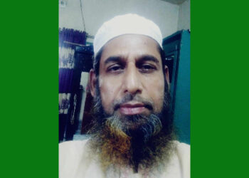 “সামাজিক জীবনে উন্নতি ও শান্তি প্রতিষ্ঠায় পরামর্শের তাৎপর্য”  মোঃ মহসীন কবীর