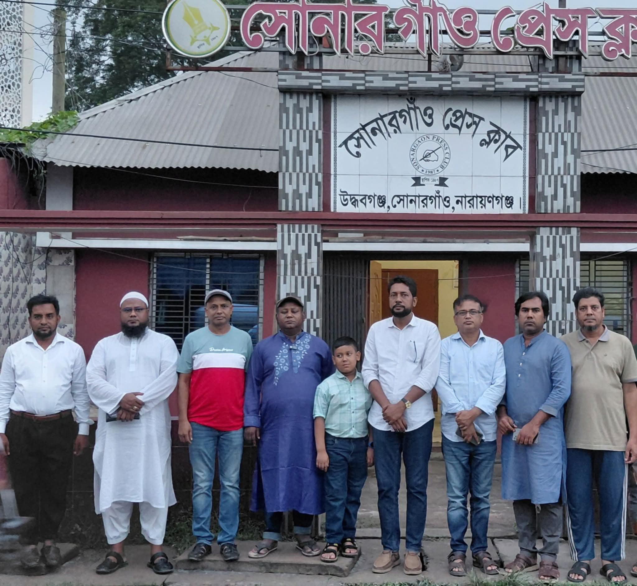 সাংবাদিক হত্যার প্রতিবাদে সোনারগাঁও প্রেস ক্লাবের মানববন্ধন 