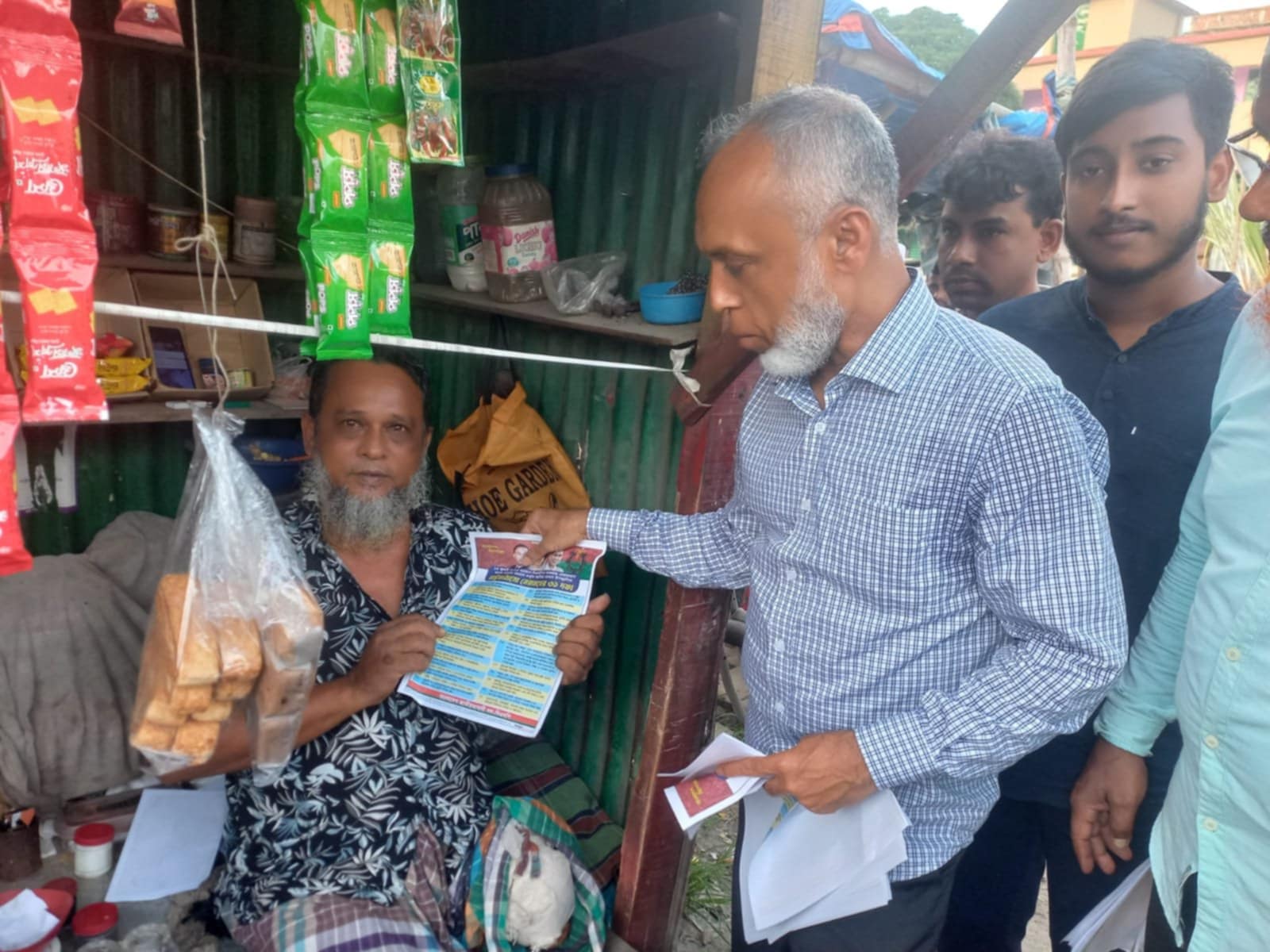 সোনারগাঁয়ে জুলাই আন্দোলনে আহত সেলিম মিয়াকে আর্থিক সহায়তা দিলেন আল মুজাহিদ মল্লিক