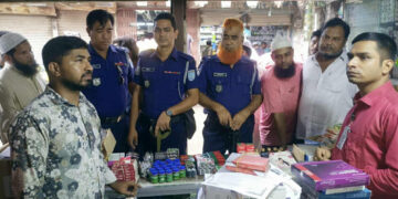 সোনারগাঁয়ে মেয়াদোত্তীর্ণ ও সরকারি ওষুধ বিক্রির অভিযোগে ফার্মেসিকে জরিমানা