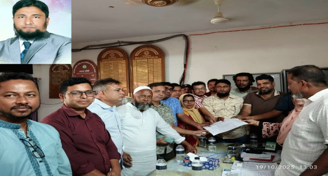 সোনারগাঁ জি. আর স্কুলের গভর্নিং বডির নির্বাচনে মনোনয়ন জমা দিলেন সাংবাদিক মিজান