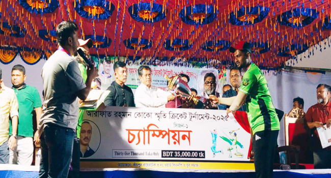 সোনারগাঁয়ে কাঁচপুরে আরাফাত রহমান স্মৃতি ক্রিকেট টুর্নামেন্টের