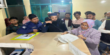 কাঁচপুরে মডার্ন প্রাইভেট হাসপাতালে মোবাইল কোর্ট অভিযান, জরিমানা