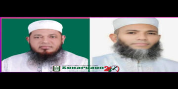 সড়ে দাড়ালেন জামায়েত প্রার্থী ইকবাল হোসেন ভুঁইয়া