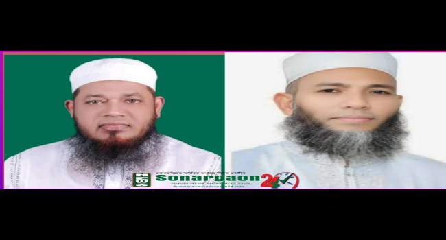 সড়ে দাড়ালেন জামায়েত প্রার্থী ইকবাল হোসেন ভুঁইয়া