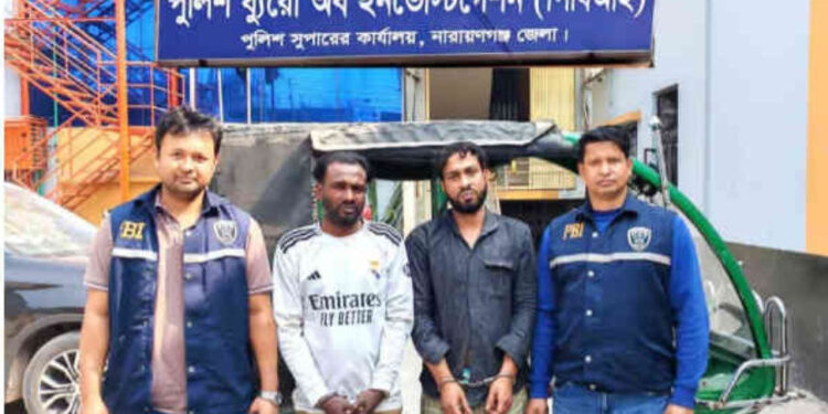 সোনারগাঁয়ে প্রতিবন্ধী অটোরিকশা চালক হত্যা: রহস্য উদঘাটন, গ্রেপ্তার ৫