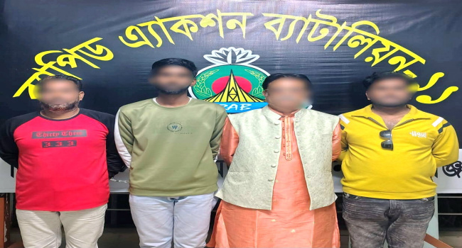 সোনারগাঁওয়ে অস্ত্র কেনা ও মজুদের ভিডিও ভাইরাল, ডন বজলুসহ ৪ জন আটক