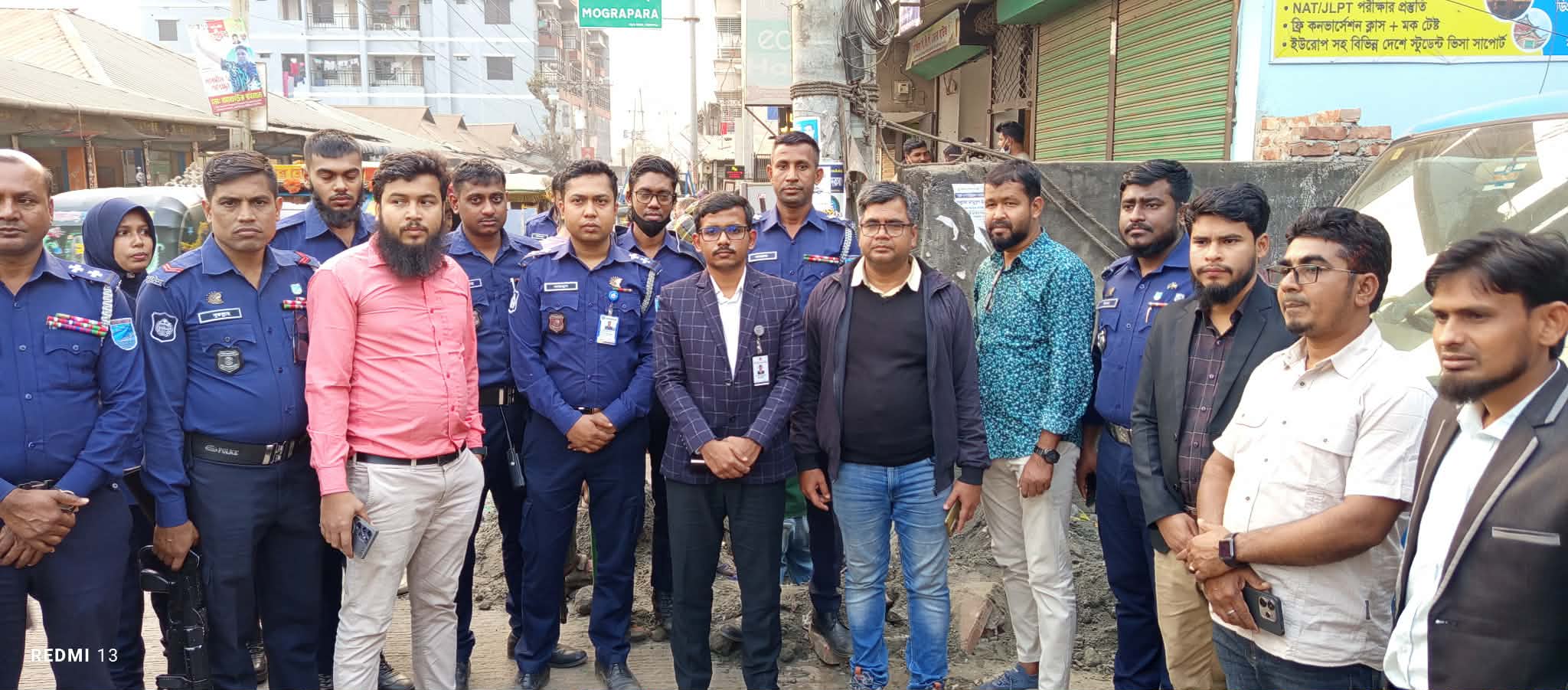 সোনারগাঁয়ে তিতাসের অভিযান: চুনা কারখানা গুঁড়িয়ে, ৫০০ চুলার অবৈধ গ্যাস সংযোগ বিচ্ছিন্ন