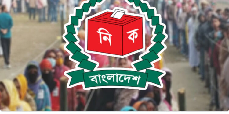 সোনারগাঁয়ের চরকিশোরগঞ্জ ভোট কেন্দ্রে জোড় যার কেন্দ্র তার