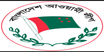 সোনারগাঁয়ে আওয়ামী লীগের সমর্থন নিয়ে গুজব ও অপ্রচারের অভিযোগ