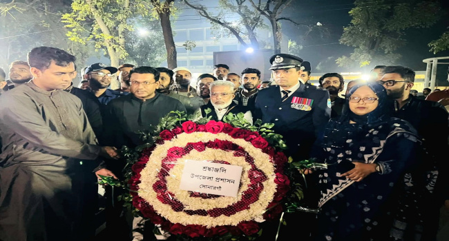 সোনারগাঁয়ে নিনম্র শ্রদ্ধায় ভাষা শহীদদের প্রতি শ্রদ্ধা নিবেদন
