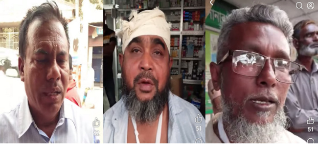 সোনারগাঁয়ে পৃথক হামলায় বিএনপির ৩ নেতা আহত, থানায় অভিযোগ