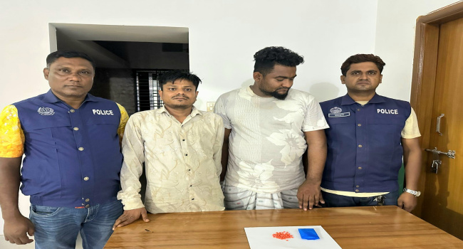 ৭০ পিস ইয়াবাসহ বিএনপি নেতা লুঙ্গি মিজান গ্রেপ্তার