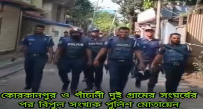 সোনারগাঁয়ে আধিপত্য বিস্তার নিয়ে সংঘর্ষে আহত ৭