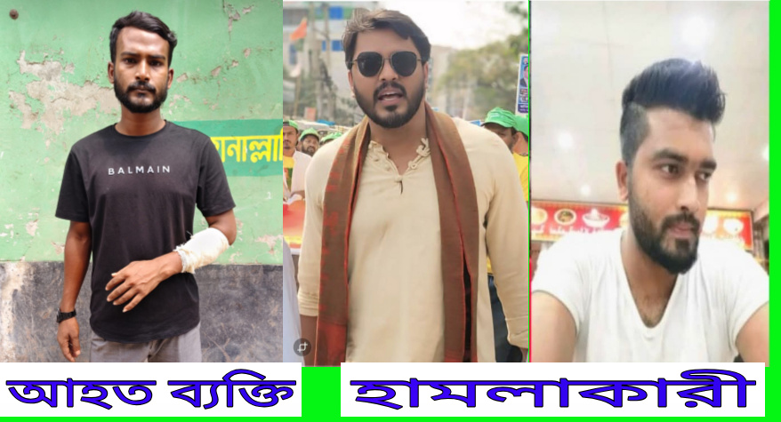 শম্ভুপুরায় চাঁদাবাজি ও জখমের মামলার বাদিকে পিটিয়ে জখম