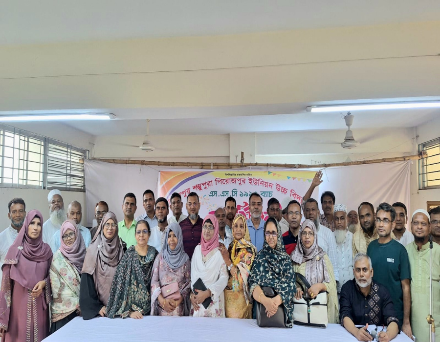 সোনারগাঁয়ে এসএসসি ’৯০ ব্যাচের পুনর্মিলনী অনুষ্ঠিত