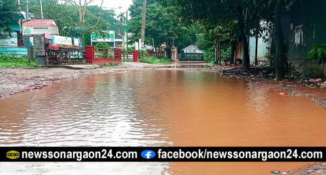 সোনারগাঁয়ের দড়িকান্দি–বাংলাবাজার সড়ক বেহাল, চরম দুর্ভোগে হাজারো মানুষ