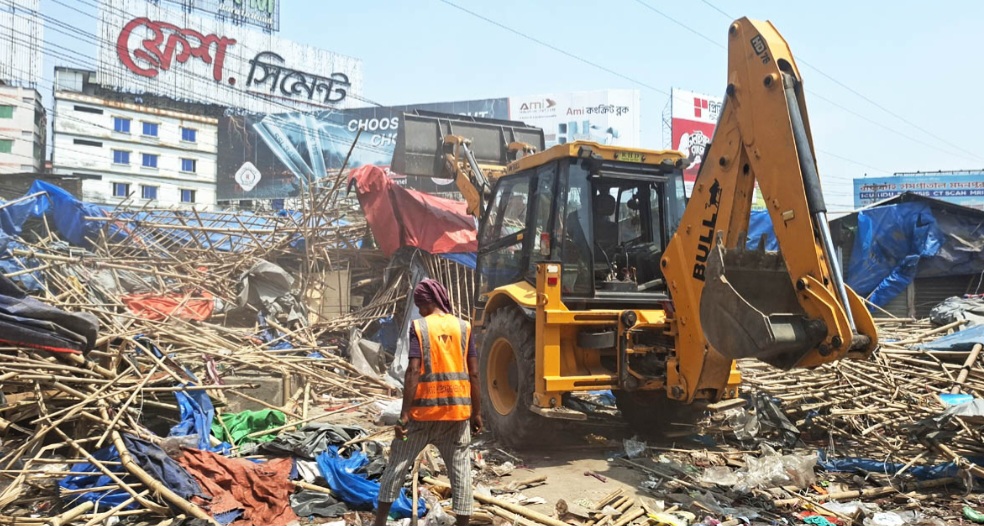কাঁচপুরে কয়েকশত অবৈধ দোকান উচ্ছেদ