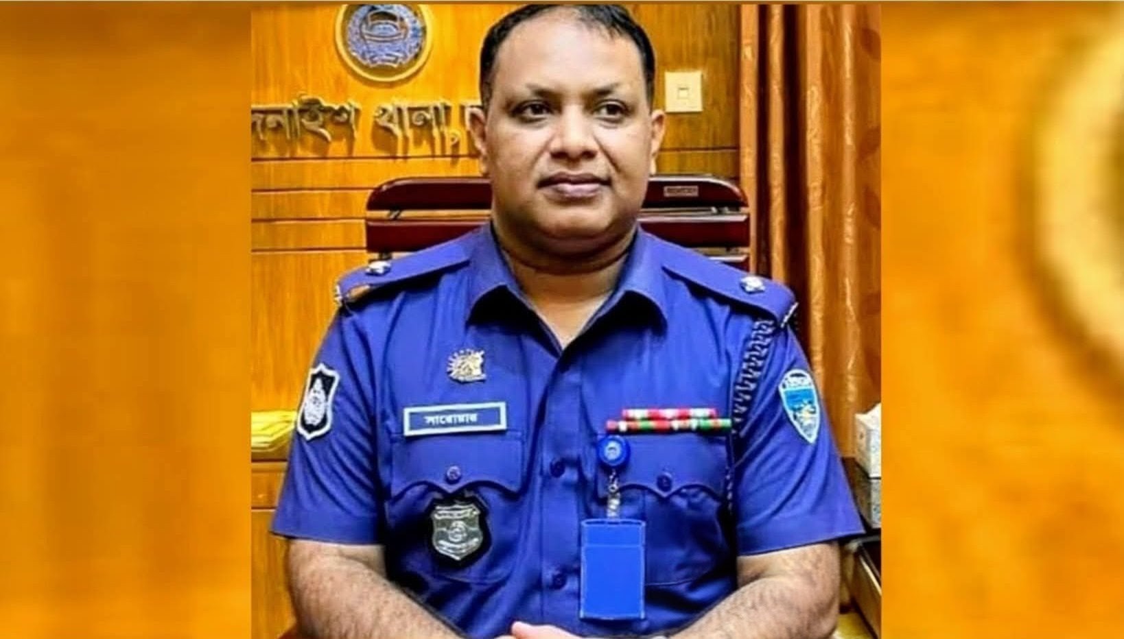 সোনারগাঁ থানায় নতুন ওসির যোগদান, দায়িত্ব নিলেন গোলাম সারোয়ার
