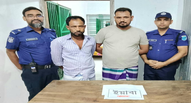 সোনারগাঁয়ে ৩০ পিস ইয়াবাসহ দুই মাদক ব্যবসায়ী গ্রেফতার
