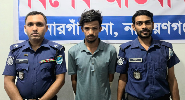 সোনারগাঁ থানায় ১০ মামলার আসামী দুর্ধর্ষ ডাকাত সর্দার রিমন ওরফে সিলাই লিমন গ্রেফতার
