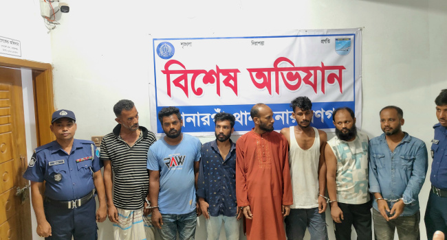 ১৮৭৫ কেজি রিসাইকেল প্লাস্টিকের দানাসহ ৭ সন্দেহভাজন ডাকাত আটক