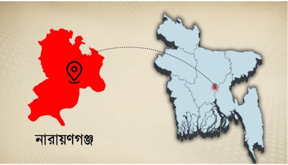 সোনারগাঁয়ে বিদ্যুৎকেন্দ্রের ক্যান্টিনে বিস্ফোরণ, দগ্ধ ১২
