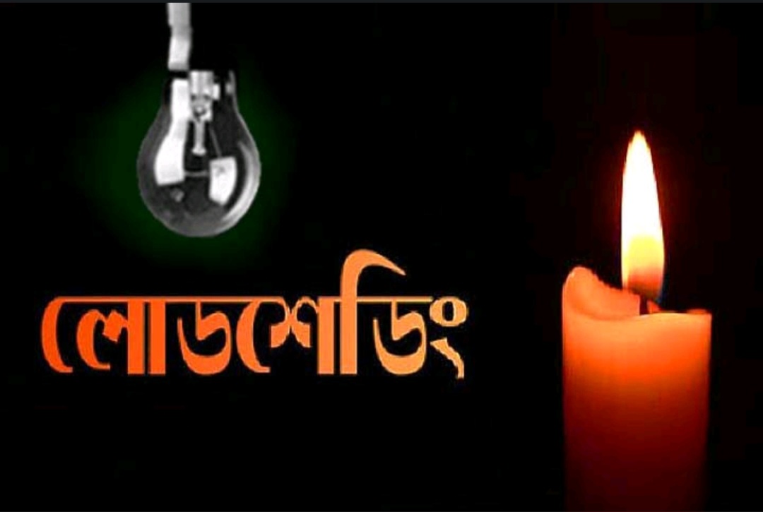 সোনারগাঁয়ে তীব্র লোডশেডিংয়ে অতিষ্ঠ জনজীবন, দুর্ভোগে শিক্ষার্থী, বৃদ্ধ ও শিশুরা