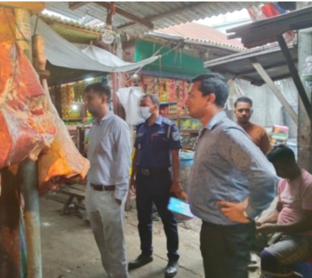 সোনারগাঁয়ে মাংস ব্যবসা ব্যবসায়ীকে জরিমানা