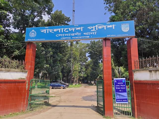 সোনারগাঁয়ে নারীকে সংঘবদ্ধ ধর্ষণের অভিযোগ, যুবদল নেতাসহ আটক ২