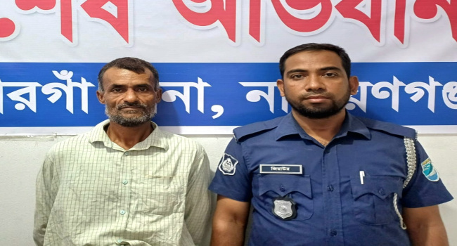 সোনারগাঁয়ে অটোরিকশাচালক মোমিন হত্যা মামলার প্রধান আসামি শাহিন গ্রেপ্তার