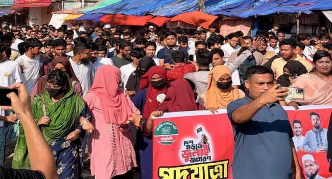 এনসিপির সমাবেশে নেতার মোবাইল চুরি, থানায় জিডি